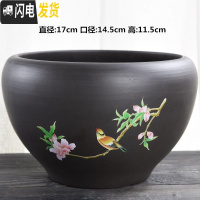 三维工匠无孔陶瓷碗莲盆金鱼睡莲盆大号铜钱绿萝水培花盆 紫砂荷花缸-喜上眉梢 大花盆容器