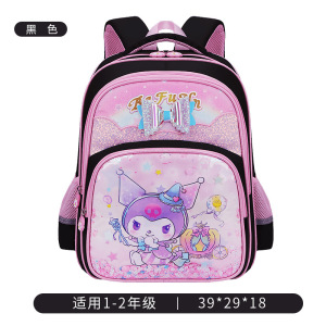 24新款书包小学生1-3-6年级大容量减负6-9-12岁女孩儿童双肩背包