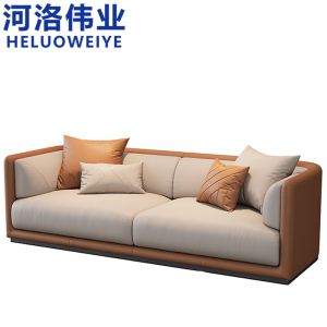 河洛伟业