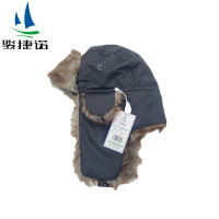 骏捷诺 防风雷锋帽 带锁扣 JJN286/顶