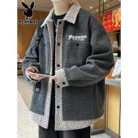 花花公子假两件夹克男士秋季新款潮流痞帅高级感宽松翻领外套男装