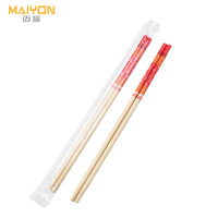 迈援 一次性筷子 7-23.5CM 件