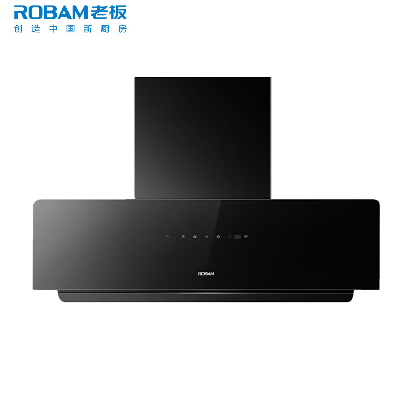 老板(Robam)变频抽吸排油烟机侧吸式25大吸力 智控变频一级能效23A3S单烟机