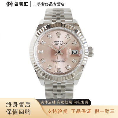 Rjy8xg1pte0ptm