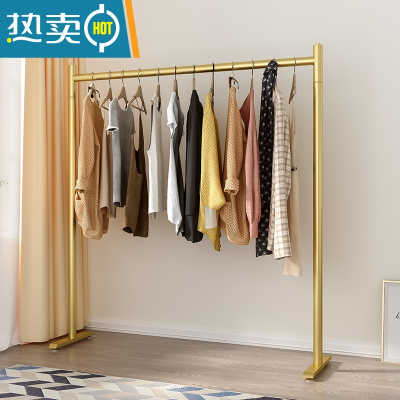 敬平阳台晾晒衣架家用挂衣架卧室简约现代加粗室内简易衣帽架落地单杆 加粗 纳米金 长100*宽40*高150cm晾晒架