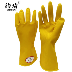约盾 工业(黄)牛筋乳胶防水耐磨手套 65g/双