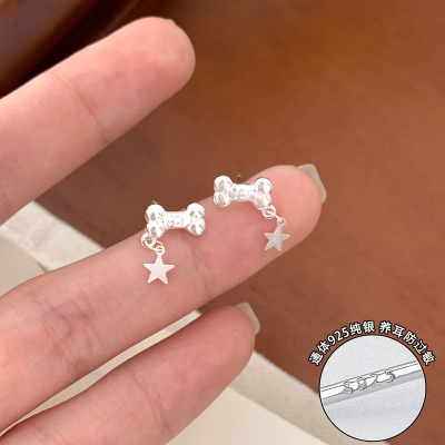 S925纯银锆石骨头糖果童趣小耳钉女小众时尚耳环耳饰百搭日常送女朋友老婆情人节七夕生日礼物