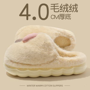 棉拖鞋男士包跟2025新款冬季室内家居保暖可外穿毛绒防滑棉拖鞋女