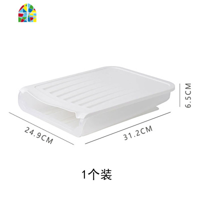放鸡蛋盒子抽屉式厨房冰箱用创意保鲜自动滚透气不开盖取蛋收纳盒 FENGHOU保鲜盒保鲜盒