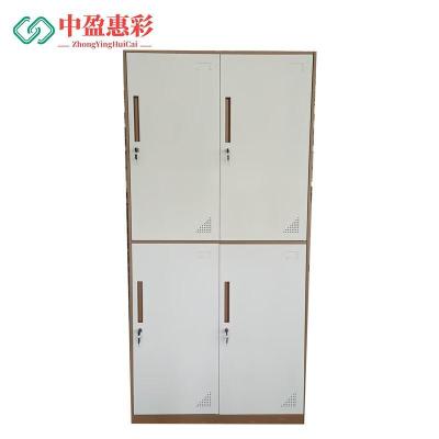 中盈惠彩 四门更衣柜 SMGYG67 1850*900*500mm 1个