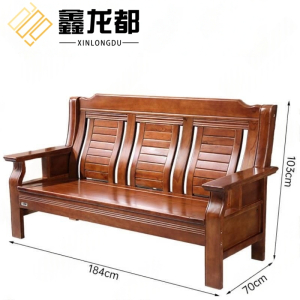 鑫龙都