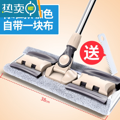 敬平拖把家用一拖净干湿两用2021新款自动吸水拖地器木地板专用