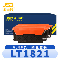 金士顿 硒鼓LT1821 套