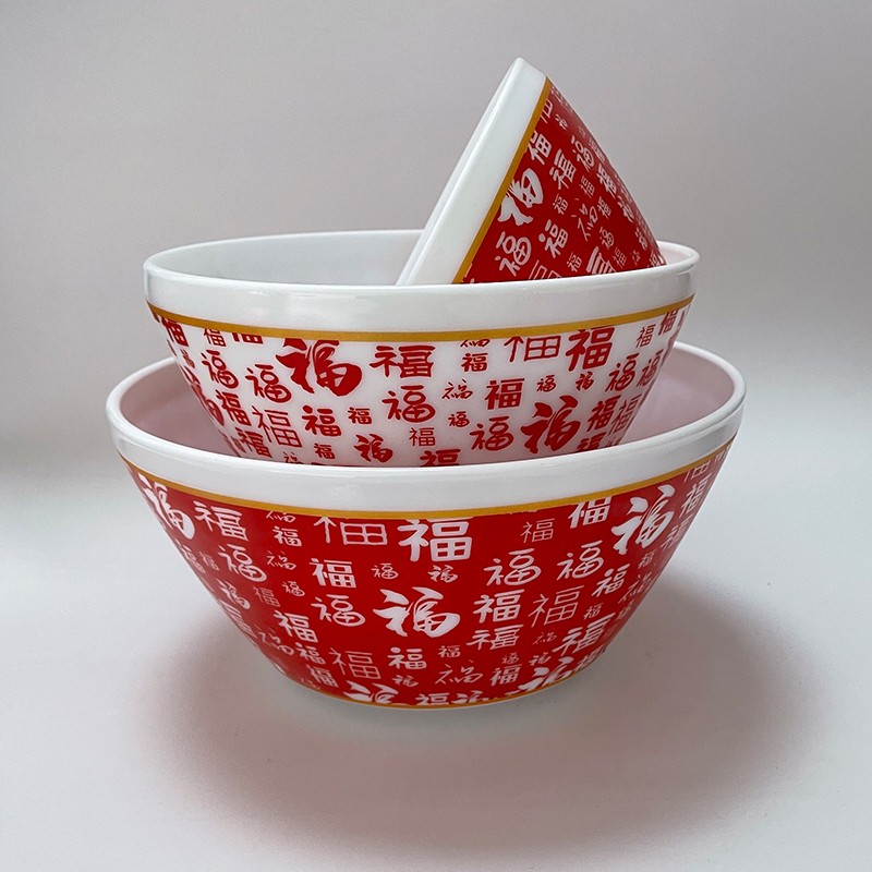 康宁 冰萃玲珑白福临门系列碗CB-BCLLBFW3/KZ/LS 3件套/套