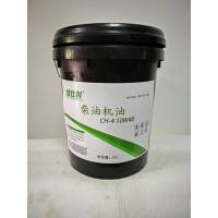 佳仕利 柴油机油 CH-4 10W40 18L/桶
