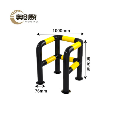 奥创黎 阻车器 c型双层 个