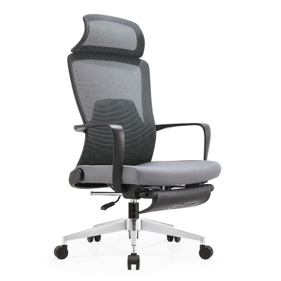 匡大 LM-270A1 午休办公椅人体工学电脑椅铝合金脚午休椅带脚踏LM-270A