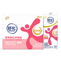 [7月生产]伊利舒化奶 无乳糖牛奶整箱 脱脂型220ml*8盒 0脂肪 礼盒装