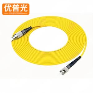 优普光单模单芯光纤跳线FC-ST 10米/根