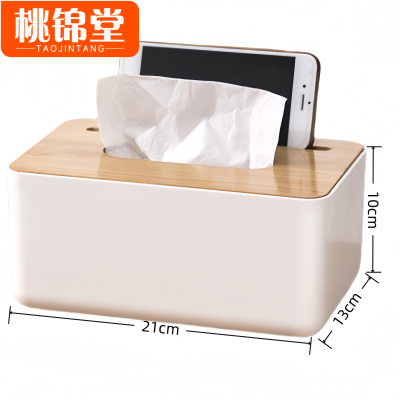桃锦堂抽纸盒21cm个