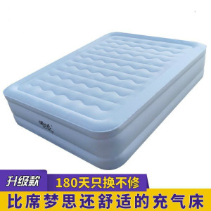 森美人充气床家用双人气垫床单人加厚冲气床卧室加高折叠充气床垫