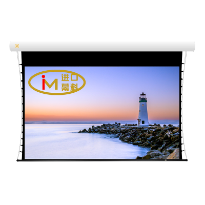 经科JK电动遥控拉线H3-LLR/2t长焦抗光幕126寸16:10拉绳幕投影幕1.2倍增益
