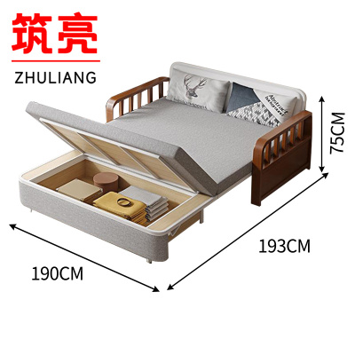筑亮 沙发床 190cm灰色可储物款 张