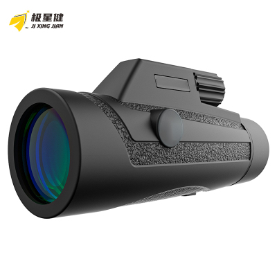 极星健 单筒望远镜 花豹12X50 个