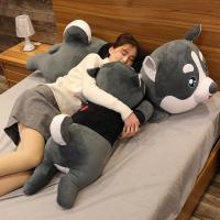 家柏饰(CORATED)哈士奇靠垫大号床头靠枕靠垫抱枕床上陪你睡觉男生长条枕女生