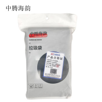 中腾海韵 平口垃圾袋45cm*55cm 卷
