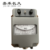 嘉禾长久 兆欧表 ZC-7(500V-1000M) 台