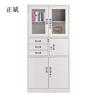 正斌钢制办公文件柜铁皮柜矮柜资料密码带锁凭证档案员工储物更衣柜子偏三斗文件柜