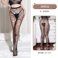 九里晴川SW036蛛网裤袜丝袜ins风性感蛛网镂空显瘦时尚情趣丝袜 九里晴川SW036[蛛网裤袜] 均码