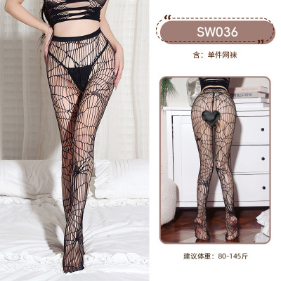 九里晴川SW036蛛网裤袜丝袜ins风性感蛛网镂空显瘦时尚情趣丝袜 九里晴川SW036[蛛网裤袜] 均码