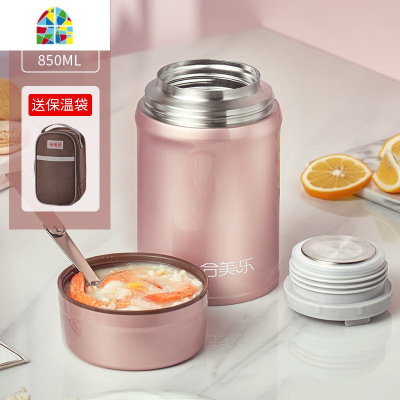 封后316不锈钢焖烧杯罐闷烧壶大容量焖粥超长保温饭盒汤桶 FENG 升级版316不锈钢[香槟金]1000ml+包+折