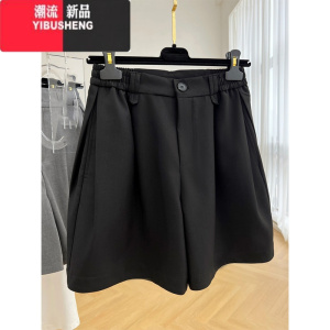 YIBUSHENG设计感小众独特别致松紧腰高腰褶皱阔腿A字西装短裤女季休闲裤