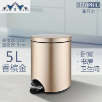 脚踏式不锈钢垃圾桶家用客厅卧室可爱厨房卫生间脚踩创意大号有盖 三维工匠