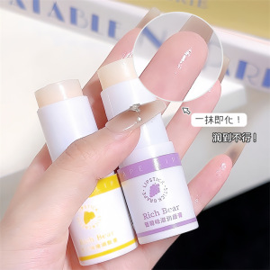 果味润唇膏保湿滋润补水防干裂温和不刺激口红打底唇膏学生专用3759A