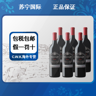 [保税仓发货]奔富旗下美国创始者梅洛进口红葡萄酒750ml/瓶 整箱