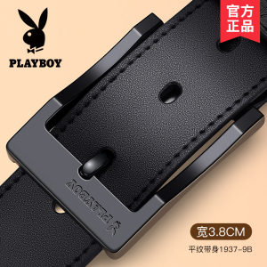 花花公子皮带男士真皮2024新款年轻人牛皮裤带韩版正品针扣腰带潮