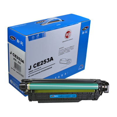 劲彩CE253A硒鼓适用惠普CP3525CM3530LBP7750红色红色