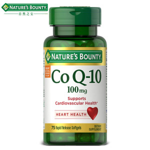 自然之宝NATURE'S BOUNTY辅酶Q10软胶囊75粒升级版 美国原装进口