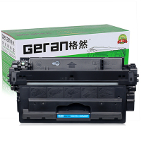 格然 佳能CRG-333硒鼓 适用Canon 佳能LBP8780x LBP8750n LBP8100n打印机碳粉盒 墨盒