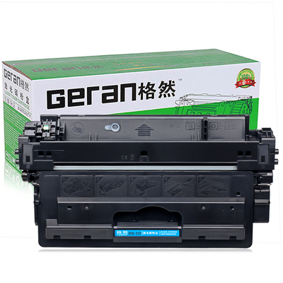 格然 佳能CRG-333硒鼓 适用Canon 佳能LBP8780x LBP8750n LBP8100n打印机碳粉盒 墨盒