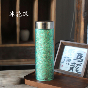 梵澜狸纯钛保温杯FF53 个