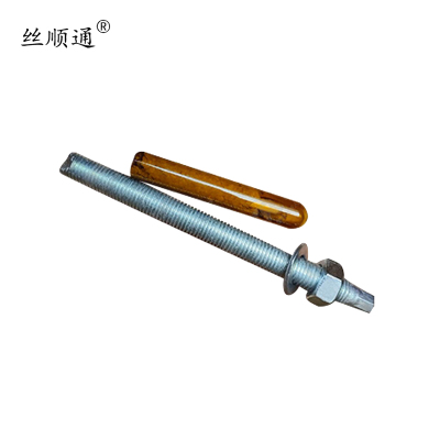 丝顺通 化学锚栓 20*260(含1支固化剂)/套