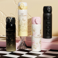 果兹秘密花园系列双饮弹跳保温杯500ml GZ-B70 黑色