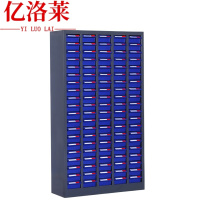 亿洛莱 无门零件柜 100抽 台