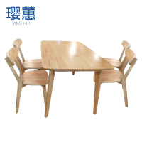 璎蕙餐桌椅 4人位 套