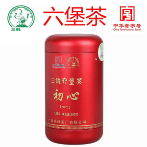 初心(2021) 200g单罐装